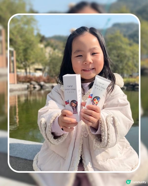 寧靜時刻 Quiet Time｜快速吸收的護手霜