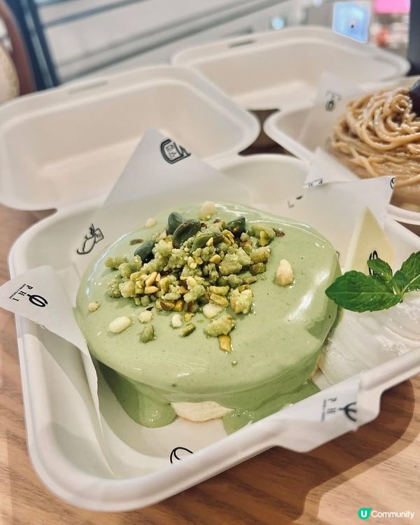 ## 梳乎厘控注意！一人份量啱晒你🥰