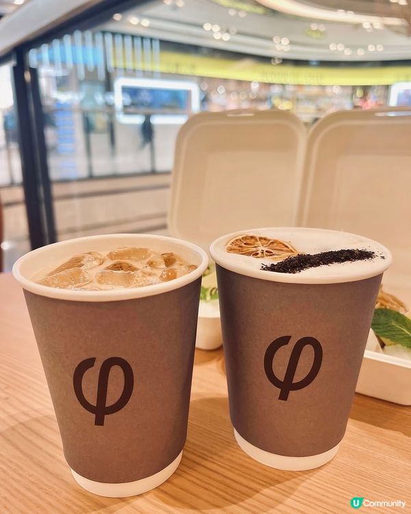 ## 梳乎厘控注意！一人份量啱晒你🥰