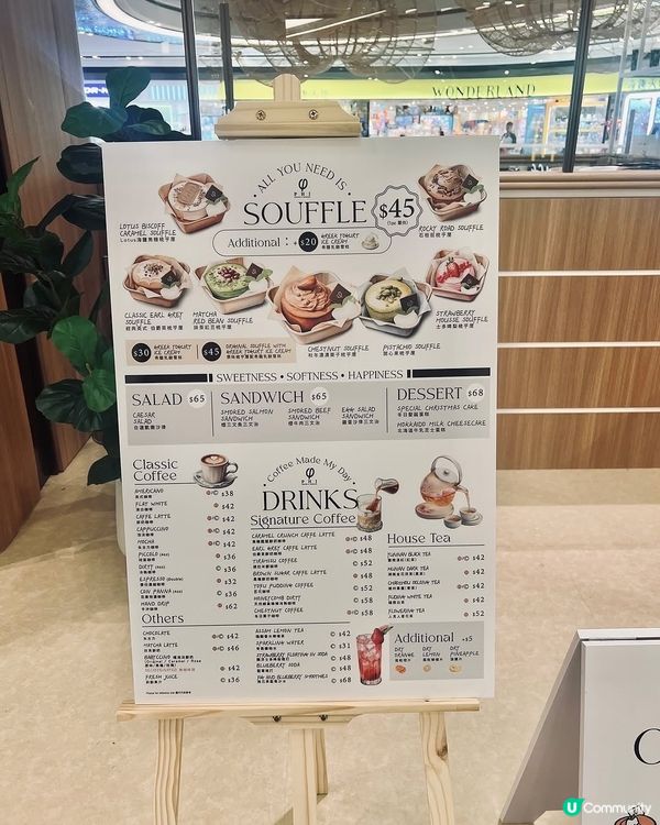 ## 梳乎厘控注意！一人份量啱晒你🥰