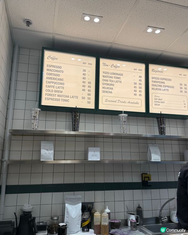 Kuromi主題咖啡店。好唔好飲見人見智啦🤭