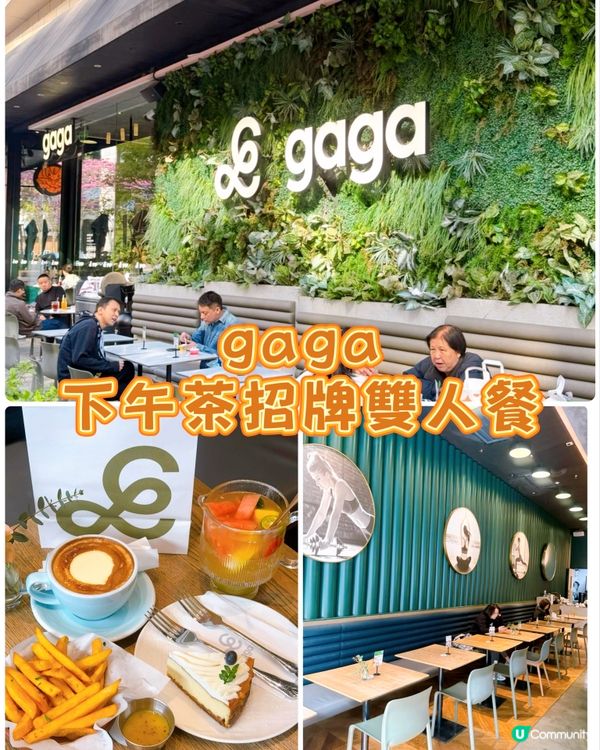 深圳13號線直達海岸城！🎉