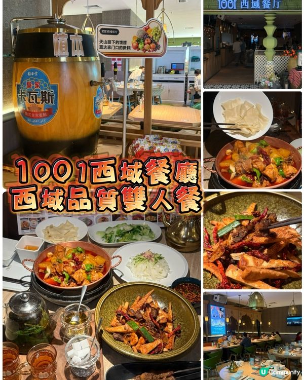 深圳13號線直達海岸城！🎉