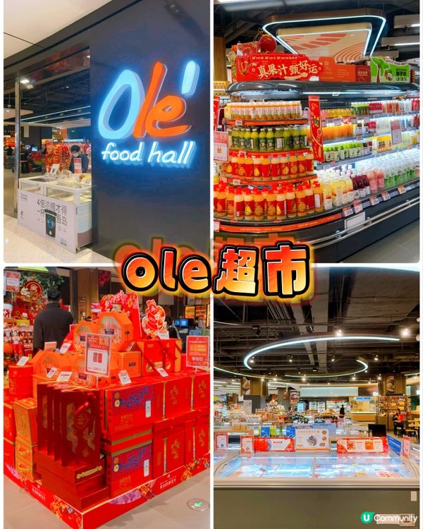 深圳13號線直達海岸城！🎉