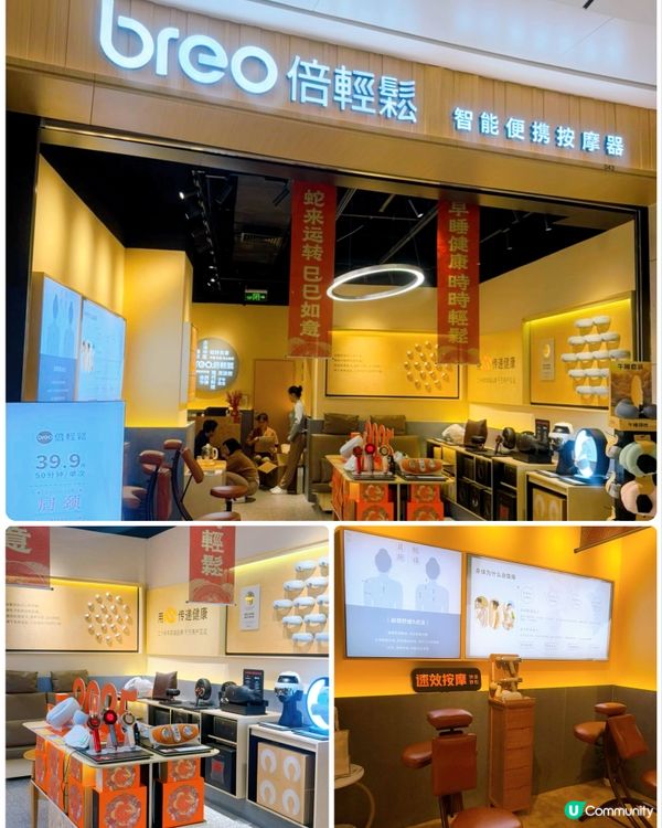 深圳13號線直達海岸城！🎉