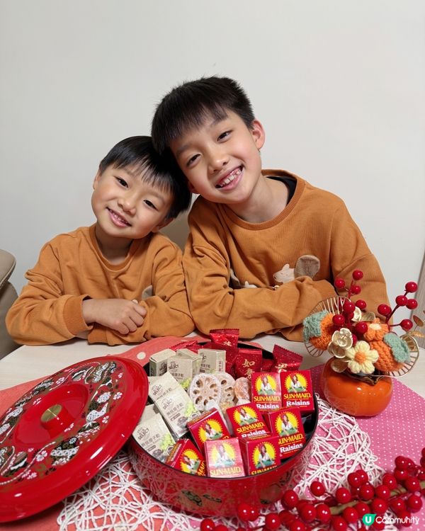 【 新年乾果零食好推介! 】 