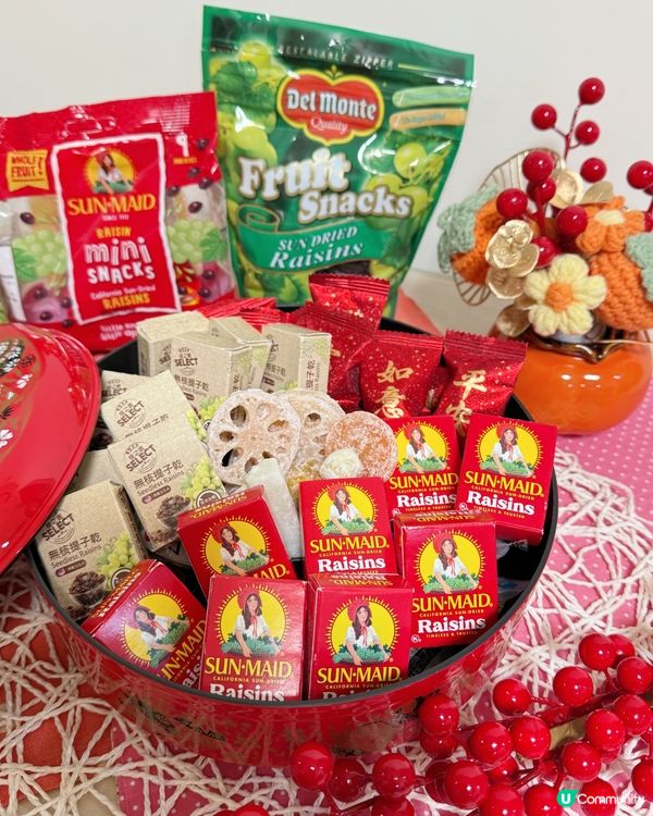 【 新年乾果零食好推介! 】 