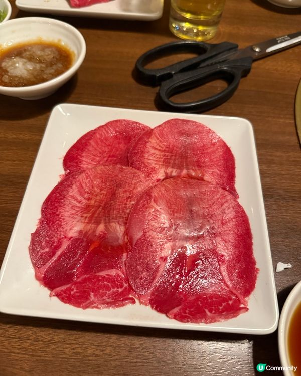 燒肉