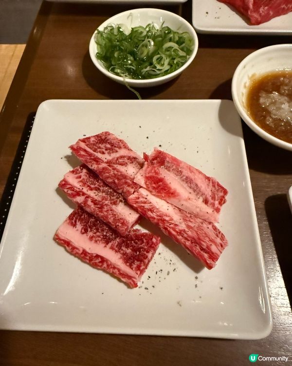 燒肉