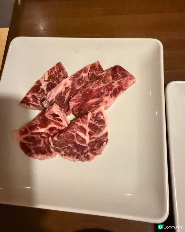 燒肉