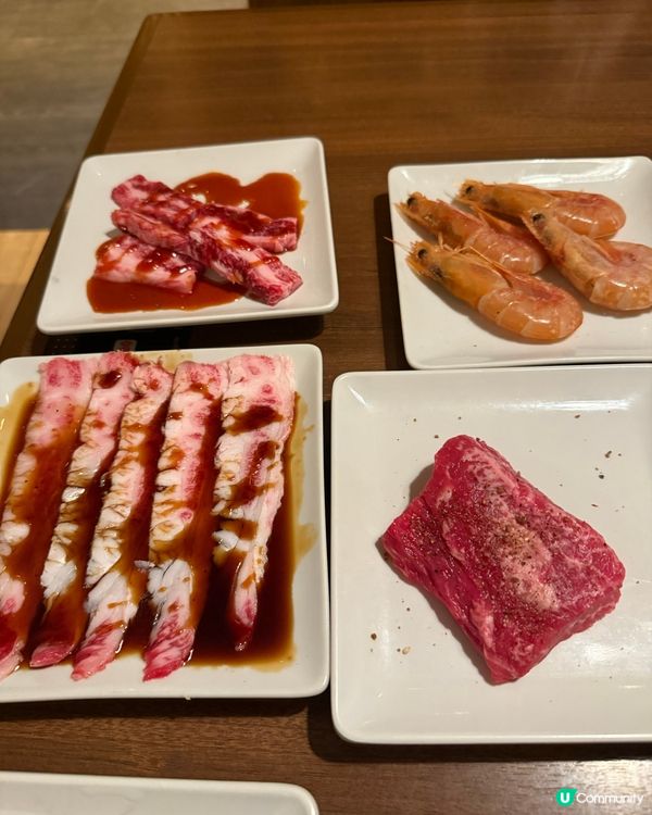 燒肉