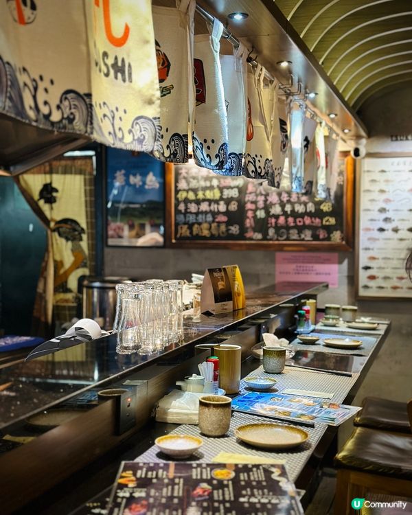 旺角白布街隱世日式居酒屋🏮