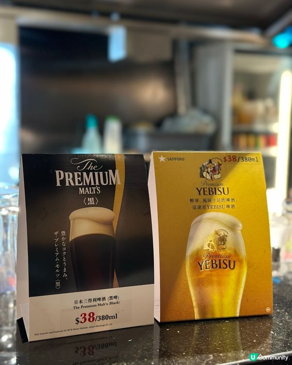 旺角白布街隱世日式居酒屋🏮