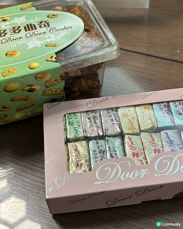 🍬賀年必備-多多鳥結糖及咖啡酥