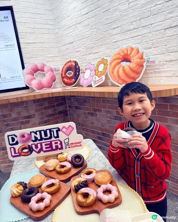 日本人氣冬甩店觀塘店開張了