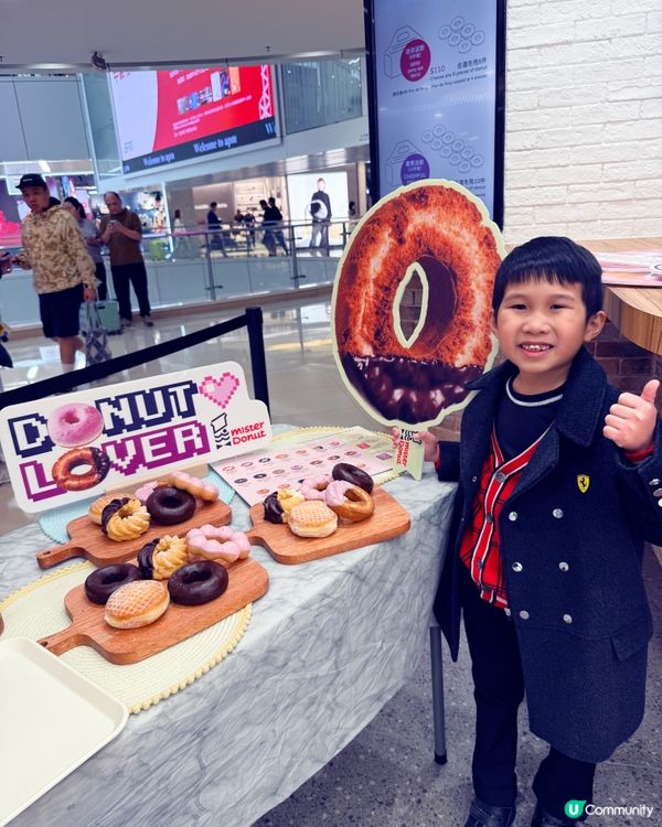 日本人氣冬甩店觀塘店開張了
