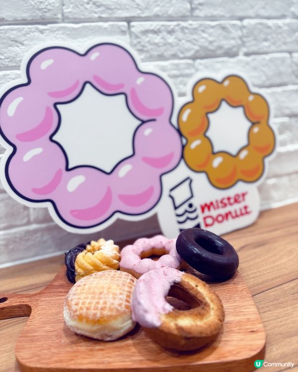 日本人氣冬甩店觀塘店開張了