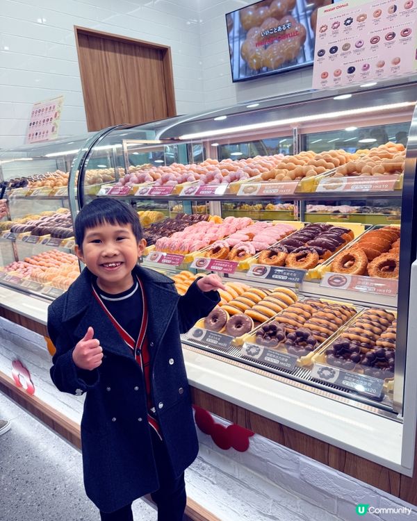 日本人氣冬甩店觀塘店開張了