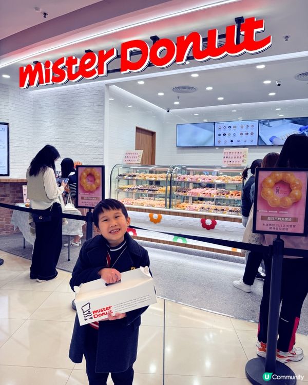 日本人氣冬甩店觀塘店開張了