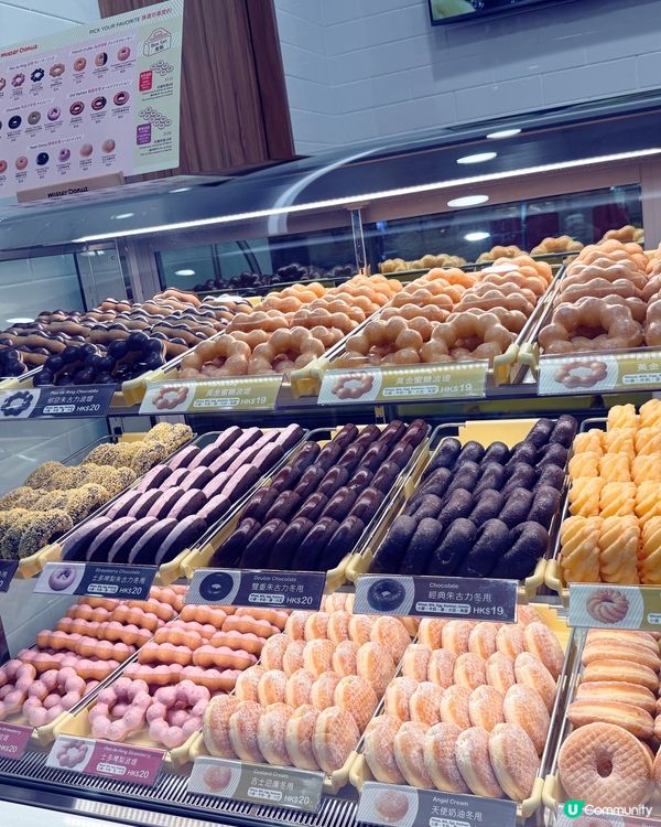 日本人氣冬甩店觀塘店開張了