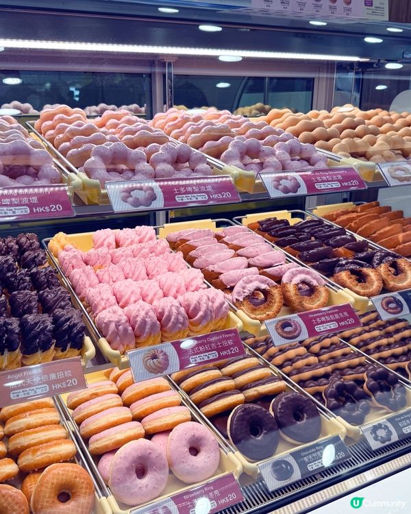 日本人氣冬甩店觀塘店開張了