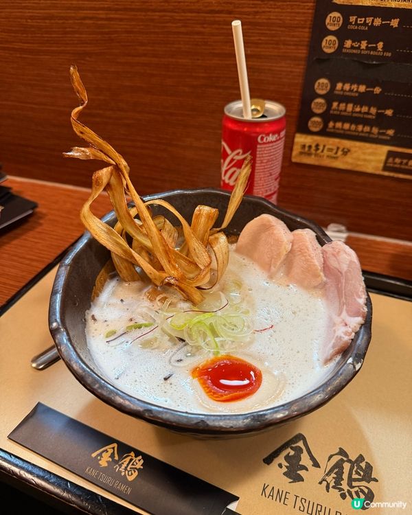 金鶴雞白湯拉麵中伏😓