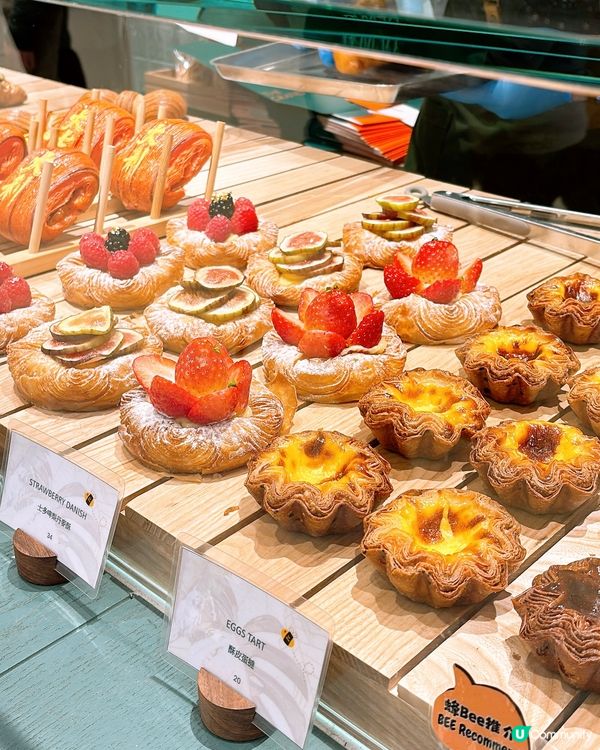 🎏灣仔合和商場BAKERY BY THE GRAND‼️