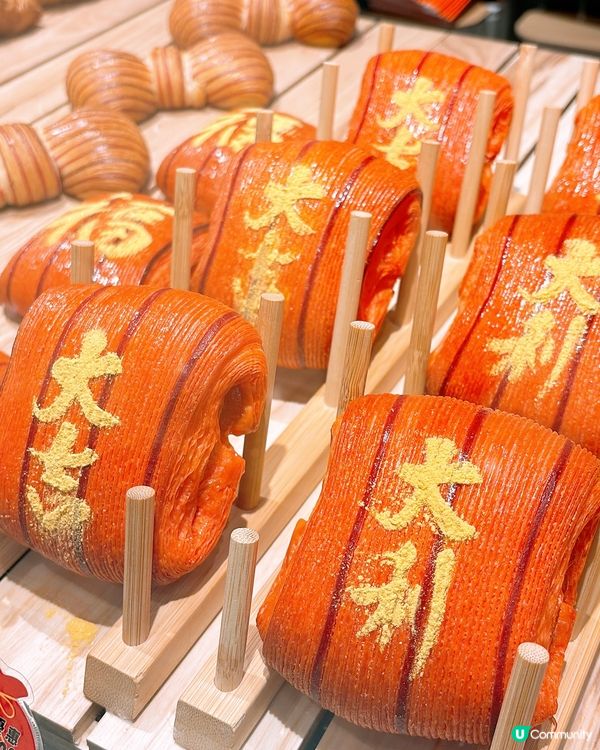 🎏灣仔合和商場BAKERY BY THE GRAND‼️