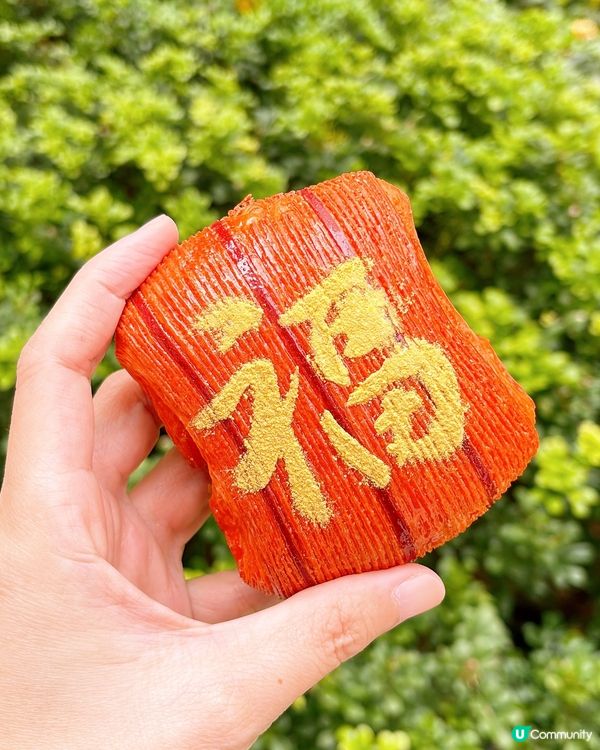 🎏灣仔合和商場BAKERY BY THE GRAND‼️