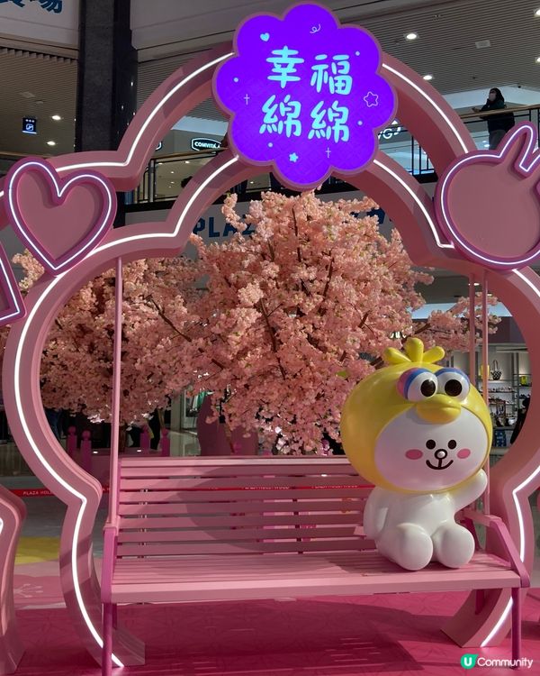 ## 鑽石山廣場、啟德商場新年裝飾🤩 好得意！