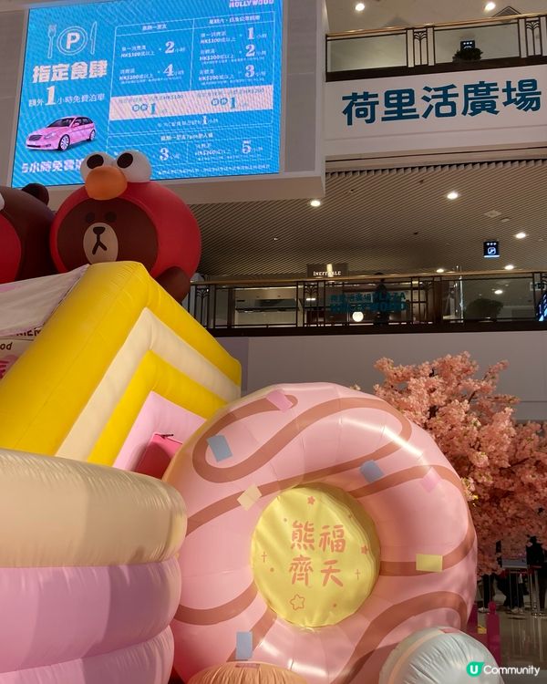 ## 鑽石山廣場、啟德商場新年裝飾🤩 好得意！