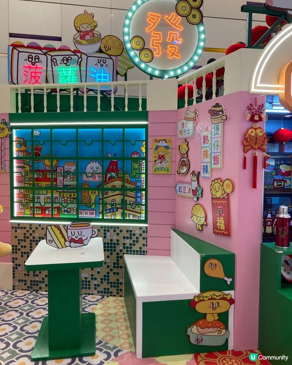 ## 鑽石山廣場、啟德商場新年裝飾🤩 好得意！