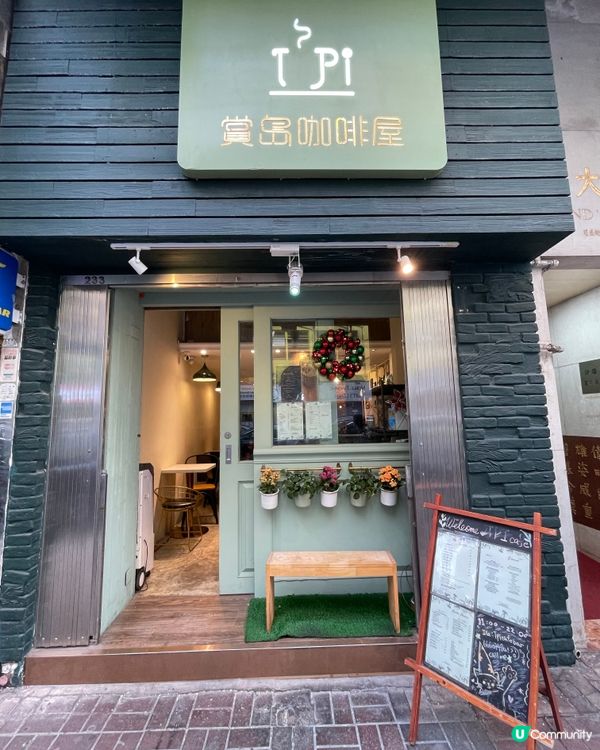 咖啡屋的意粉超正