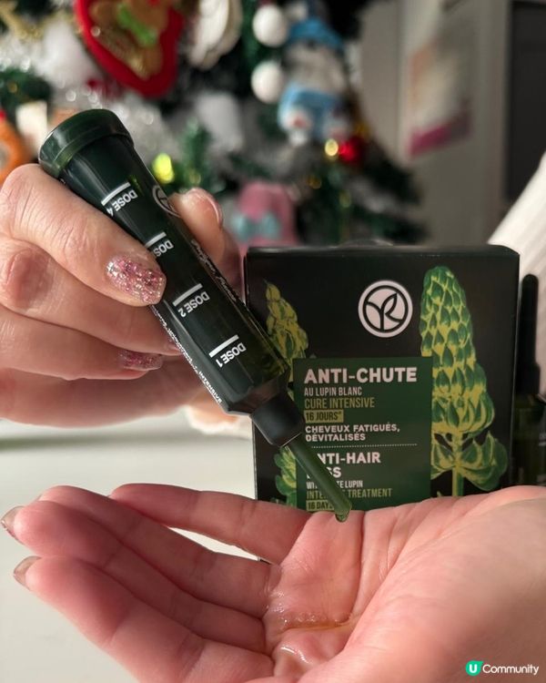 YvesRocherHK美髮🥰