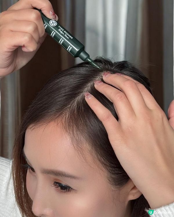 YvesRocherHK美髮🥰