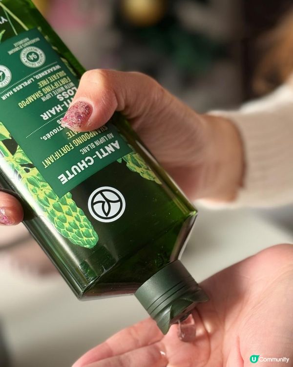 YvesRocherHK美髮🥰