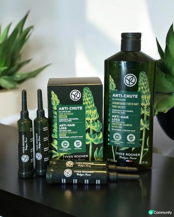 YvesRocherHK美髮🥰