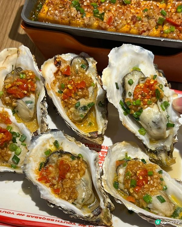 深圳青蔥燒烤🔥宵夜必食🤤