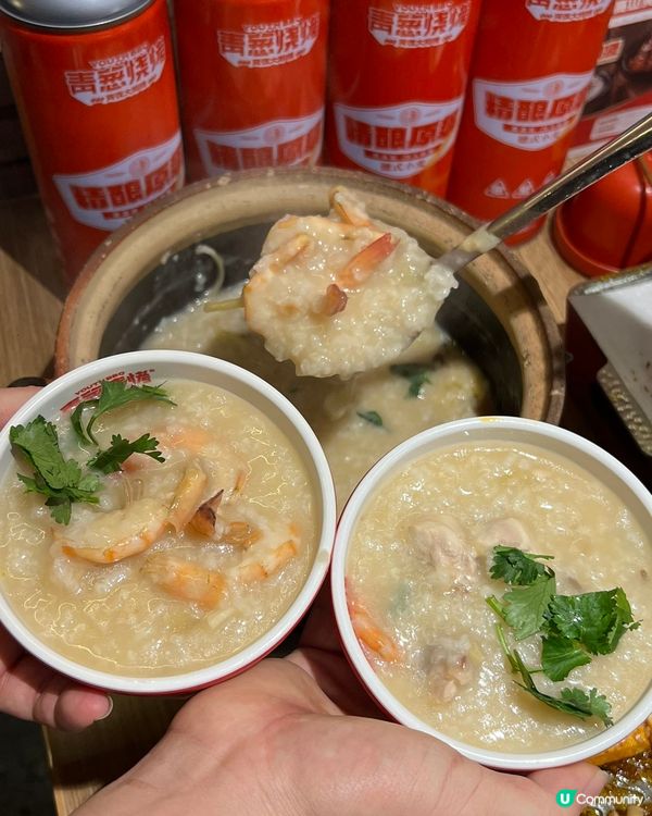 深圳青蔥燒烤🔥宵夜必食🤤