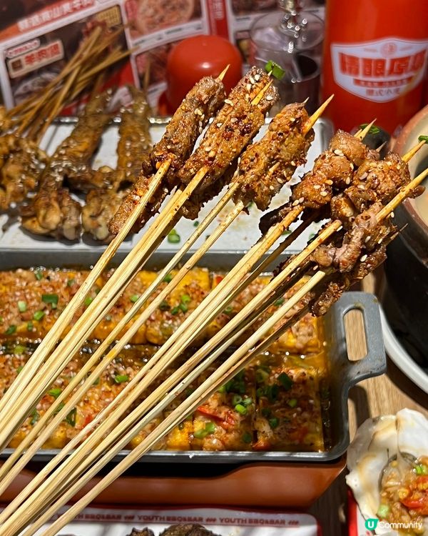 深圳青蔥燒烤🔥宵夜必食🤤