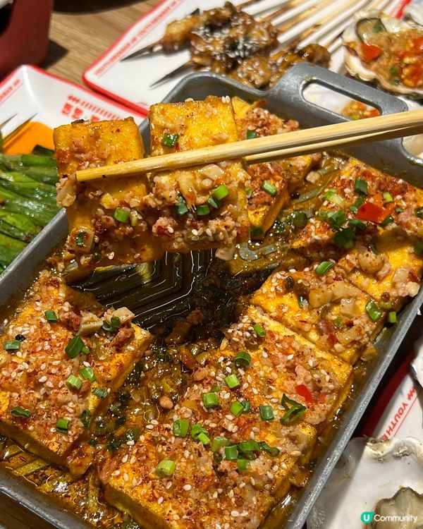 深圳青蔥燒烤🔥宵夜必食🤤