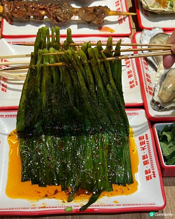 深圳青蔥燒烤🔥宵夜必食🤤