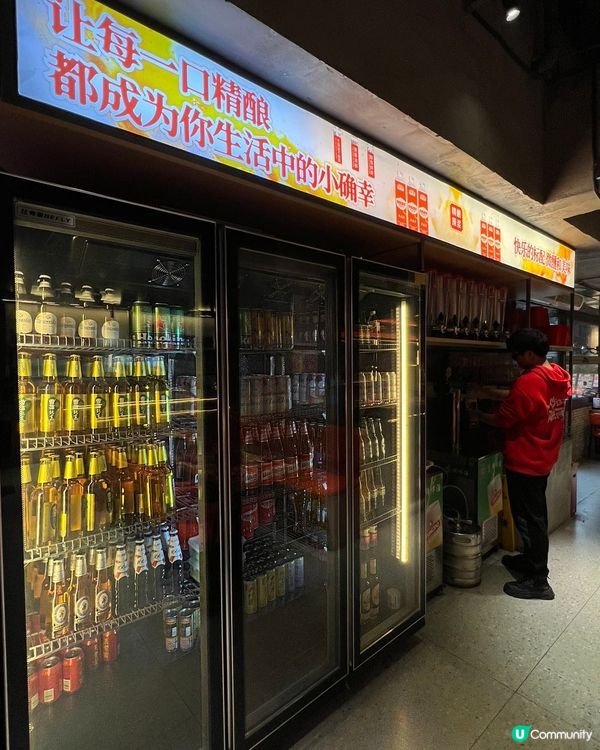 深圳青蔥燒烤🔥宵夜必食🤤