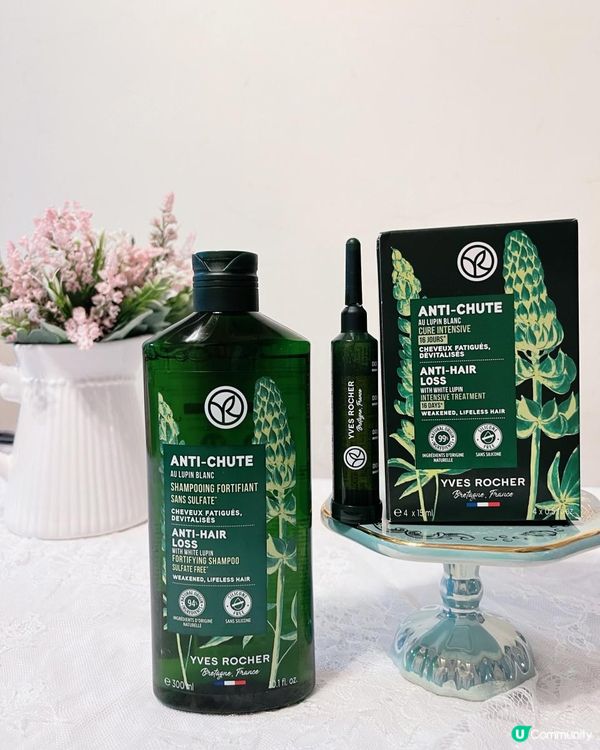 產後脫髮救星〰️YVES ROCHER 皇牌No.1防脫育髮系列