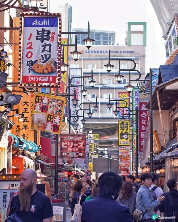 大阪新世界 & 通天閣一日遊攻略 🗼🎉