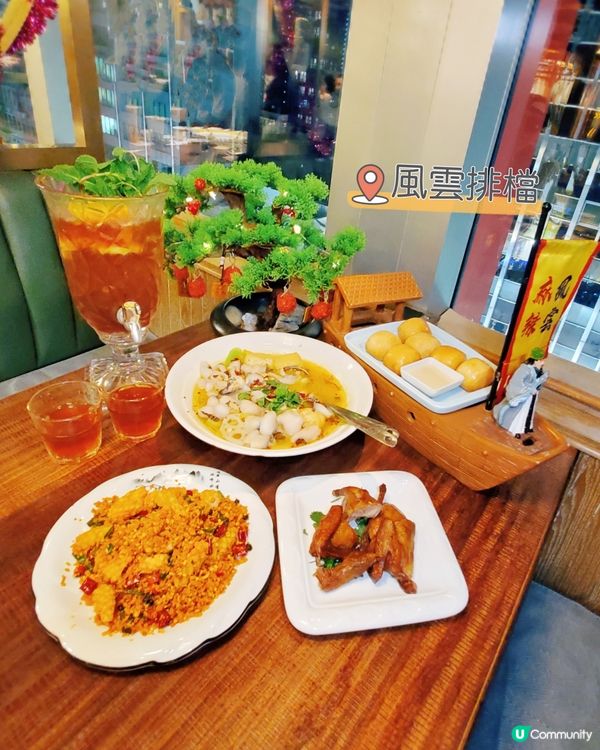 人氣地道香港小炒⭐️風雲排檔⭐️
