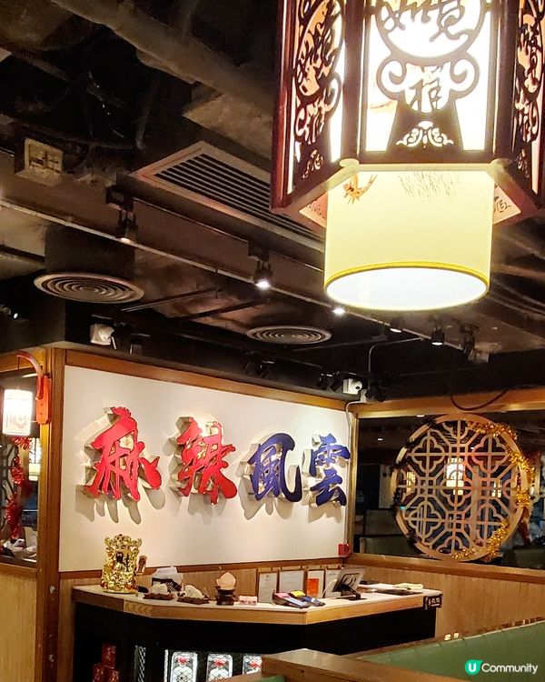 人氣地道香港小炒⭐️風雲排檔⭐️
