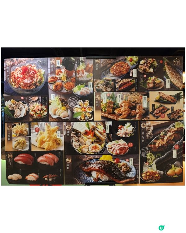 創意特色飯卷填飽肚