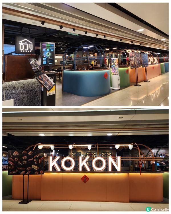 創意特色飯卷填飽肚