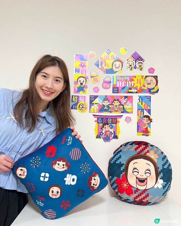 7-11 新春印花換購第二撃！